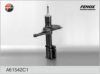 FENOX A61542C1 Shock Absorber